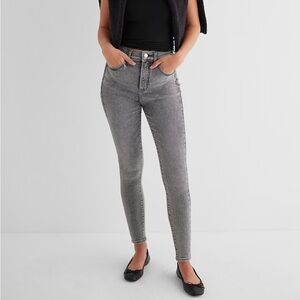 Express Cropped Skinny High Rise Jeans